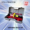 手動(dòng)省力轎車輪胎起重工具