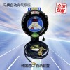 進(jìn)口馬牌自動(dòng)充氣機(jī)