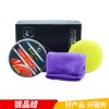 美國戰(zhàn)狼鍍晶蠟 鍍晶原液 固體驅水 潑水蠟 工廠生產(chǎn)oem