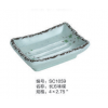 長(zhǎng)方味碟
