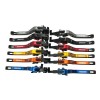 適用于雅馬哈YS80 YZ125 TW200 XT250 TT350 XT350 XT TT600的Semspeed摩托車(chē)可折疊可伸縮剎車(chē)離合拉桿配件