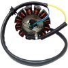 摩托車(chē)國(guó)四電噴 GY6 12級(jí)線(xiàn)圈