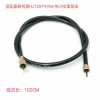 鈴木豪爵踏板車(chē)悅星HJ125T-9-9C里程線咪表線公里線