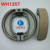 大公主踏板車(chē)WH125T剎車(chē)皮制動(dòng)蹄塊