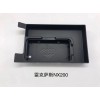 適用于雷克薩斯NX系列專(zhuān)車(chē)專(zhuān)用無(wú)線充電器3283