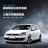 適用于大眾高爾夫6 04-12款專(zhuān)車(chē)專(zhuān)用無(wú)線充電器