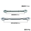摩托車(chē)電動(dòng)車(chē)改裝配件小牛平衡桿009車(chē)把加固橫桿9號(hào)擴(kuò)展支架