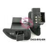 FLY轉(zhuǎn)向開關(guān)  CHCG-BYQ-009