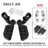 摩托車保險(xiǎn)杠護(hù)桿腳踏 適用哈雷XL883/1200 48