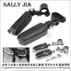 25-32mm摩托車(chē)腳踏防撞釘護(hù)腳墊腳蹬安裝夾套件