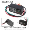 摩托車汽車繼電器3針12V LED轉(zhuǎn)向燈閃光器