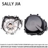 鈴木GSX-R1000 GSR400/600發(fā)動機(jī)機(jī)蓋