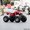 電動(dòng)沙灘車