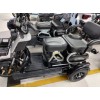 電動(dòng)車配件