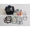 engine block  CD110