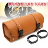 摩托車用品