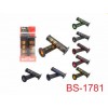BS-1781手把膠