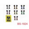 BS-1824手把膠