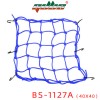 BS-1127A油箱網(wǎng)（40*40）