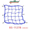 BS-1127B油箱網(wǎng)（30*30）