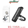BS-1145A（6.3寸）