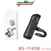 BS-1145B（5.5寸）