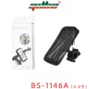 BS-1146A（5.5寸）