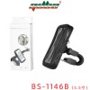 BS-1146B（5.5寸）
