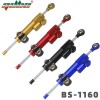 BS-1160