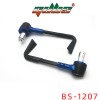 BS-1207護手