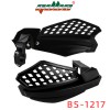 BS-1217護手