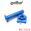BS-1225大扭油
