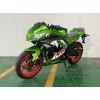 highspeed 3