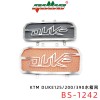 BS-1242水箱網(wǎng)