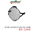BS-1249 燈網(wǎng)