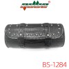 BS-1284邊包