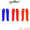 BS-1290腳踏