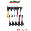 BS-1298鏡子