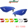 BS-1300護(hù)手