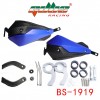 BS-1919護(hù)手
