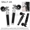 摩托車20-32mm通用腳踏支架