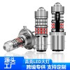 側(cè)邊帶小彩燈小鋼炮3030-40SMD+透鏡