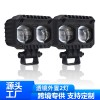 摩托車透鏡外置大燈-2SMD