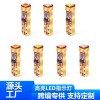 T5-3030-1SMD