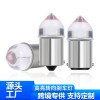 1156/1157-3030-9SMD-水晶燈