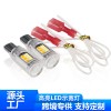 T10-3030-16SMD