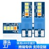 T10-3030-8SMD-一抹藍
