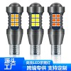 T15-3030-30SMD