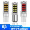T20-4014-92SMD