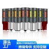 T20-2016-103SMD